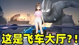 毁梦无双最新爆料,揭秘神秘事件背后的惊人真相