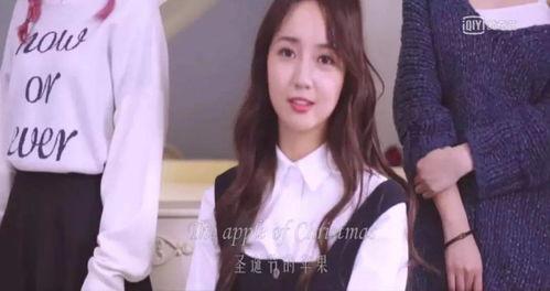 网红明星吃瓜黑料,揭秘娱乐圈背后的黑料风云 第2张 网红明星吃瓜黑料,揭秘娱乐圈背后的黑料风云 第2张