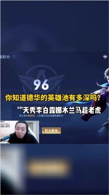 每日大赛最新爆料入口,独家资讯一网打尽！