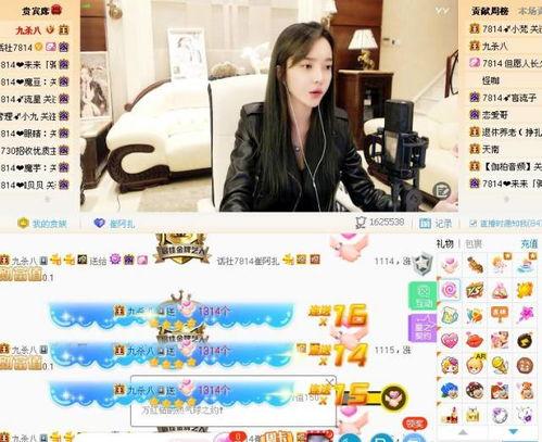 九哥最新爆料视频,揭秘事件背后惊人真相 第1张 九哥最新爆料视频,揭秘事件背后惊人真相 第1张