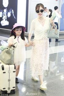 马蓉爆料新闻视频最新,揭秘婚姻内幕,引发网友热议 第1张 马蓉爆料新闻视频最新,揭秘婚姻内幕,引发网友热议 第1张