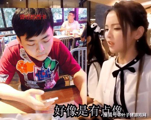 吃瓜网站爆料直播视频,吃瓜网站独家爆料,带你一探究竟! 第3张 吃瓜网站爆料直播视频,吃瓜网站独家爆料,带你一探究竟! 第3张