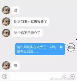 六月爆料完整视频,精彩瞬间与幕后真相大曝光